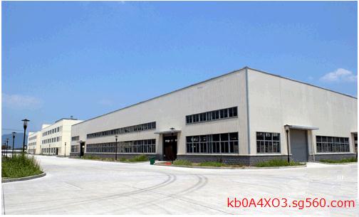 任县功明机械厂