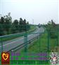 罗定围山铁丝网,湛江矿场围栏, 肇庆水库围山防护网