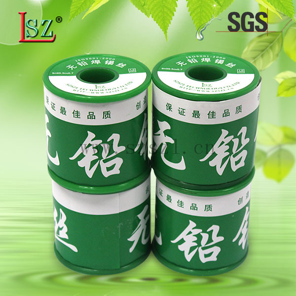 焊锡线/锡线价格/焊锡丝多少钱一公斤