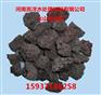 枣庄火山岩滤料，大量供应火山岩滤料，提供火山岩滤料价格