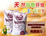 四川爆米花专用玉米原料批发