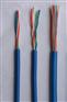 HYA10×2×0.4 市内通信电缆