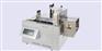 ZOUKEN 切线机 ZKC-25VFT