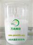 环氧树脂AB胶消泡剂 万成水晶胶消泡剂