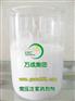 常压注浆消泡剂 万成石油开采用消泡剂