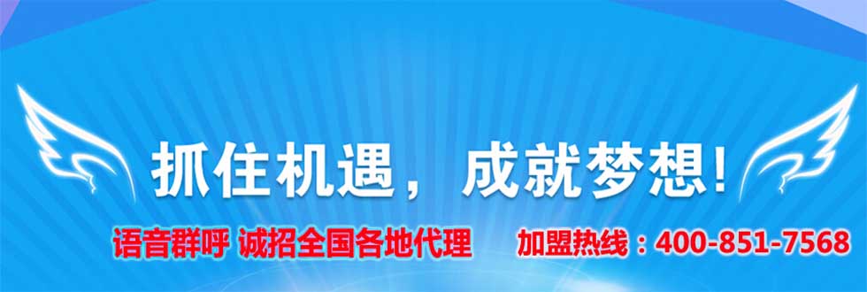 http://www.zhongzhanxin.net/ 