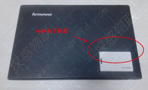 贵重资产实时监控与防盗（安装示意图二）