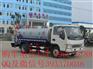 CLW5071GSS4型洒水车