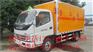 BJ5069XQY-FA型器材运输车