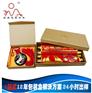 广州高端专业包装设计公司