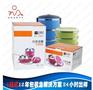 广州彩盒生产化妆品彩盒订做纸盒加工