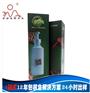 广州印刷包装公司_广州印刷包装设计