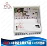 广州专业电子电器彩盒印刷定做价格_厂家