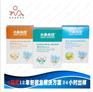 印刷包装盒_各种包装盒 专业彩盒瓦楞盒 印刷各类