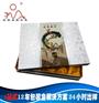 广州纸盒印刷,量大从优,准时交货-包装纸盒印刷