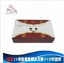 供应精品包装盒印刷,广州精装盒印刷制作