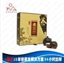 广州印刷厂专业—包装盒制作,彩盒印刷,包装印刷厂