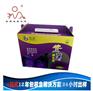 广州包装盒印刷，广州包装盒印刷哪家好?－广州包装盒印刷厂