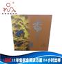 专业彩盒定做|广州彩盒定制|彩盒