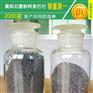 325目粉末冶金石墨粉
