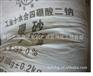 促销峥嵘硼砂：好用的硼砂江西厂家直销供应