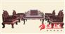 广东古典家具&永华红木家具&豹脚卷书沙发