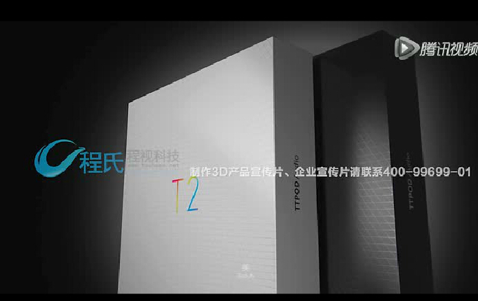 梅州产品宣传片制作公司地产视频拍摄制作公司