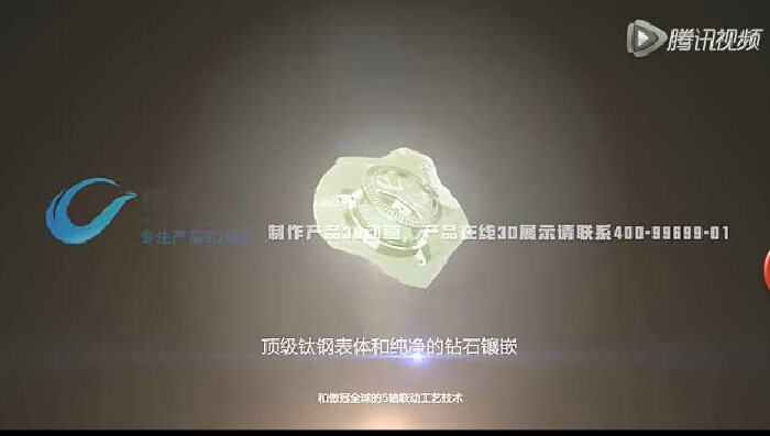 海珠区影视制作公司|广东视频拍摄制作公司