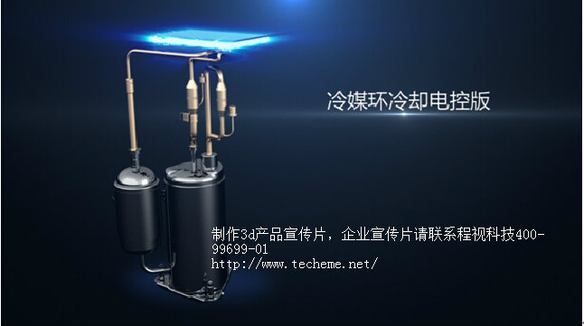 海珠区影视制作公司|广东视频拍摄制作公司