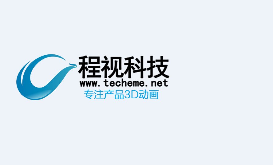 广州三维动画制作公司_阳江三维影视动画制作