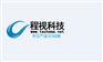 广州萝岗区三维动画设计制作公司