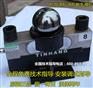 平顶山哪里卖柯力桥式QS-D地磅传感器价格报价图片参数
