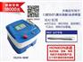 宏强980F去红血丝仪器价格