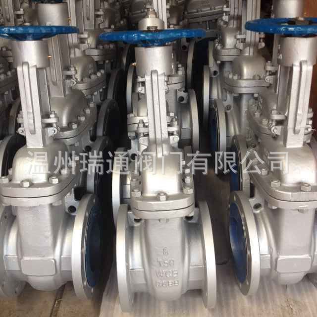 美标铸钢闸阀 美标铸钢法兰闸阀&nbsp;&nbsp;铸钢美标闸阀