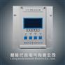 KFX-II1 微机消谐器 资料 代言电气