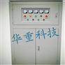 UPS电源负载箱