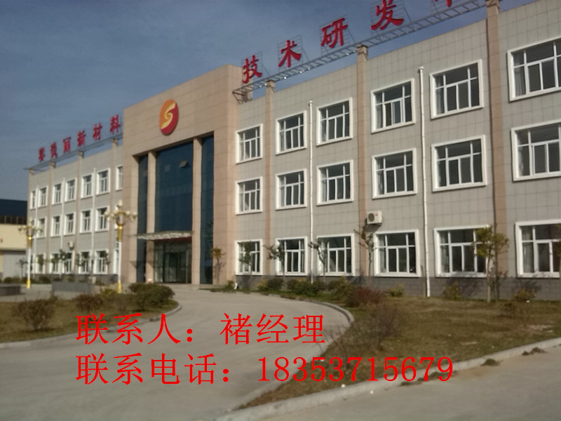 黑龙江鸡西真石漆加盟商厂家扶持价格低&nbsp;&nbsp;真石漆技术&nbsp;&nbsp;真石漆技术加盟