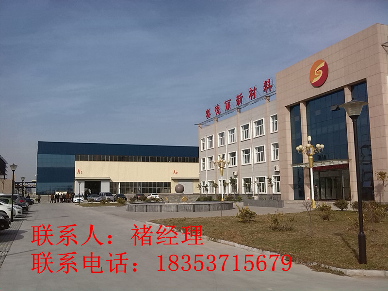 黑龙江伊春真石漆技术高厂家加盟&nbsp;&nbsp;真石漆技术加盟&nbsp;&nbsp;真石漆加盟
