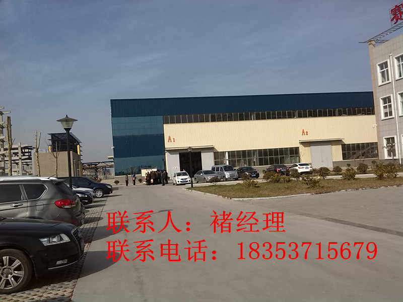 真石漆厂家黑龙江黑河诚招技术加盟商&nbsp;&nbsp;真石漆加盟&nbsp;&nbsp;真石漆技术&nbsp;&nbsp;真石漆技术加盟