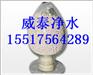 优质5A分子筛福州市生产企业 5A分子筛应用领域 5A分子筛