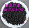 节能环保福州市球形活性炭 球形活性炭应用范围
