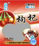 西安铝箔袋 西安铝箔袋批发供应 西安铝箔袋供应商在哪