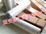 HC8900FKT16H颇尔滤芯
