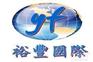 深圳至澳门散货专线，深圳至澳门货运专线，