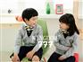 幼儿园园服专卖 超值的幼儿园校服推荐