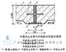 广西水池防水|水池细部构造的防水处理