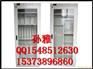 黄石电力工具柜厂家工具柜结构设计+玻璃门