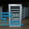 九江安全工具柜价格工具柜批发+玻璃门