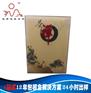 广州最精美的彩盒印刷厂家专业制作
