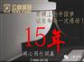 哪里有称心的公爵钢琴厦门总代理|海沧公爵钢琴